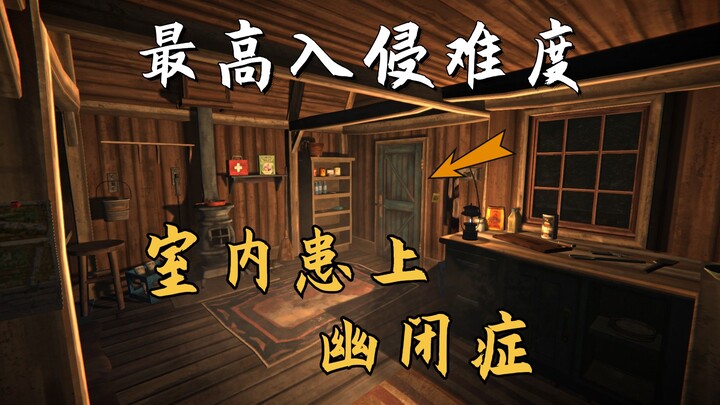 [Endless Night] Highest Difficulty #06: After Developing Severe Claustrophobia Indoors, I Built an I