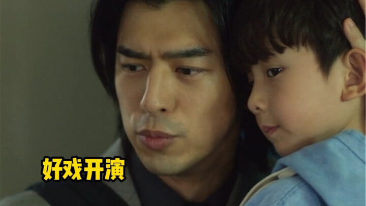 Chen Bolin plays a father-son drama. It's too miserable to make a living with Liu Lang's father.
