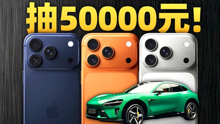 Quay số đơn giản, mạnh tay trúng 50.000 NDT tiền mặt! Chúc mừng Năm Mới 2026!