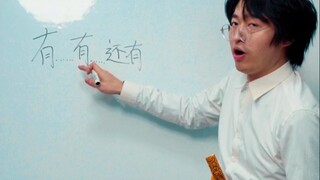 حول قضية صياغتي لجملة أدت إلى قتلي