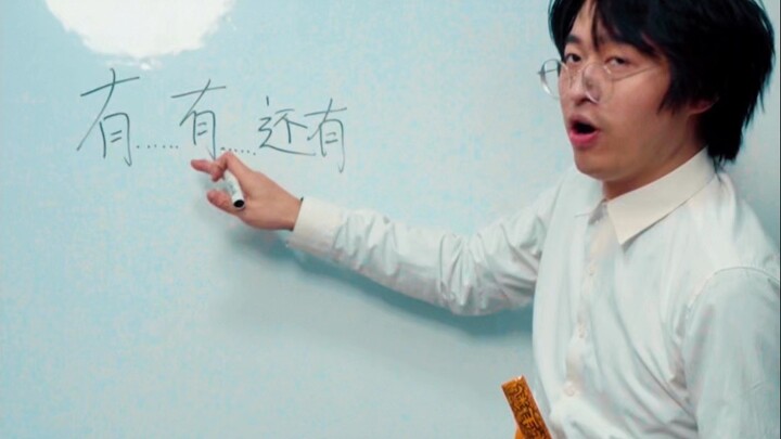 เกี่ยวกับเรื่องที่ฉันแต่งประโยคจนตัวเองตาย