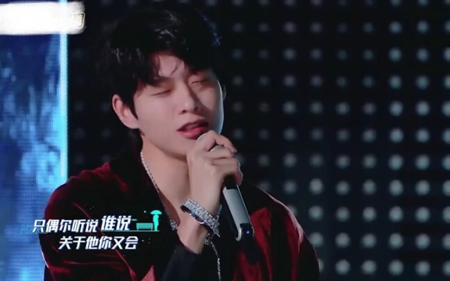 【وي داشون × باي جينغتينغ】هذا مجرد المقطع الكامل! يا وي داشون، أنت فعلاً تمتلك بعض المهارات!