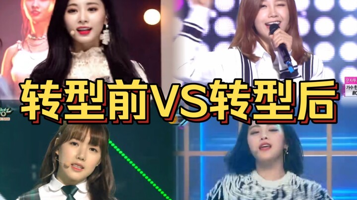 Perbandingan gaya Kpop girl group sebelum dan sesudah transformasi! Ada grup yang berhasil melakukan