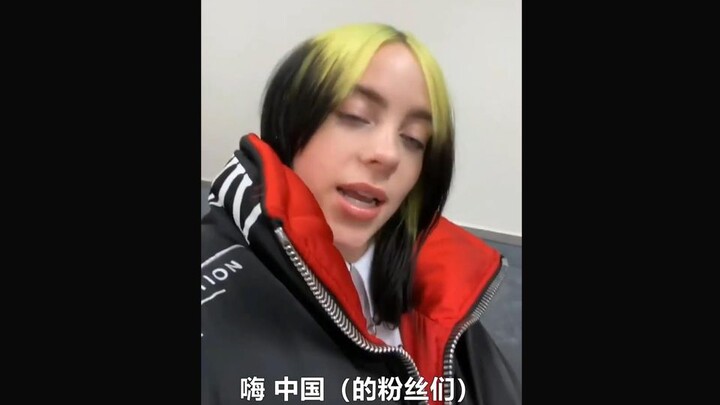 A video that Billie Eilish recorded for her Chinese fans, her tone is so gentle