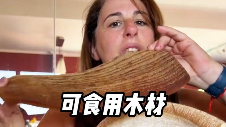 Argentinians eat a type of wood as food—what’s going on?