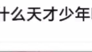 มีเพียงจักรพรรดิหนุ่มแห่งเผ่าพันธุ์มนุษย์เท่านั้นที่สามารถตอบสนองความต้องการด้านอารมณ์ของฉันได้