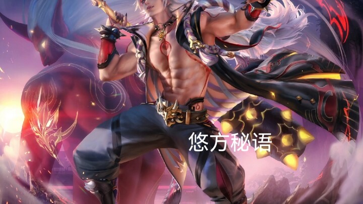 【原神】【荒泷一斗腹肌】【sakimichan】-稻妻-荒泷一斗CG图