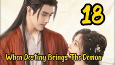 WDBTD EP_18 (EngSub) 2025