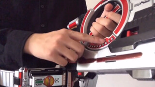 Who can resist a crimson drill?