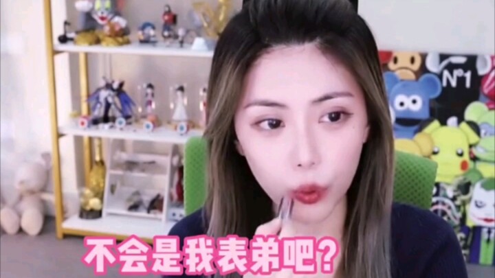 Adik sepupu Zhou Shuyi dengan terang-terangan memanggil Kakak Zhou dengan sebutan “old P” di live st