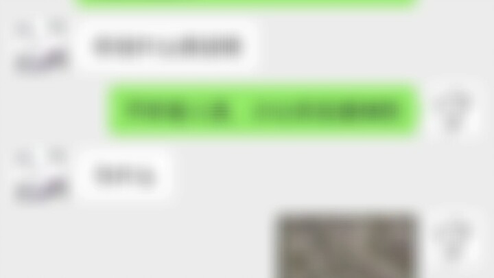 ดูแล้วก็เจ็บแทน