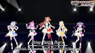 【Hololive Vietsub】Shiny Smily Story 【Gen 4/Hololive】