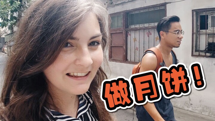 First time making mooncakes! My homemade American-style creative mooncakes are seriously delicious!