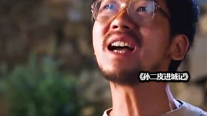 Xiaotian Dog’s switched careers? How did he become a teacher?