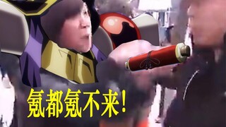 【OVERLORD】氪都氪不来的世界级道具！全面解析道具系统