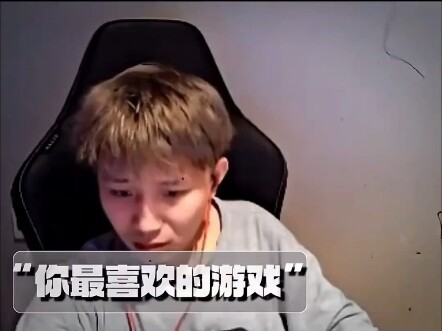 Mom doesn’t know how to play games, but she knows your favorite game is CS.