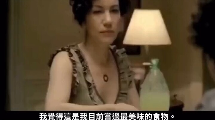 จับครอบครัวหนึ่ง