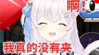 因为我的声音我被霸凌了…