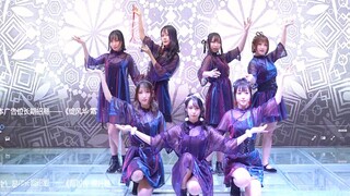 【On-site】★Fenghua Yewu★Sing Girls Group Cover Dance Live by: This advertising space is long-term inv