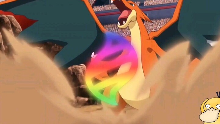 [Pokémon] See if it is light or dark MEGA evolution