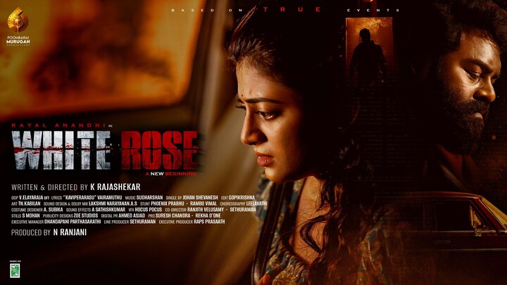 White Rose Tamil Movie #thiller #action #crime