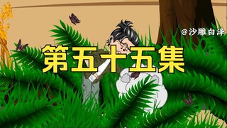 这么容易，就淘到了一个金块？