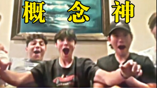 ซิกม่าแมน-เขาคือผู้ถูกเลือก