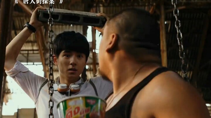 Xiaopang: You’re bad! You don’t keep your word!