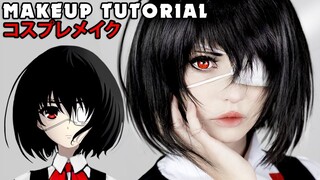 ☆ Mei Misaki Cosplay Makeup Tutorial Another アナザー   コスプレメイク ☆