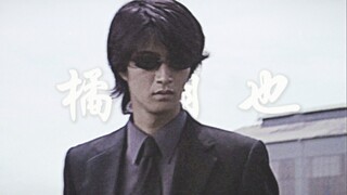“辛⭐味⭐增”