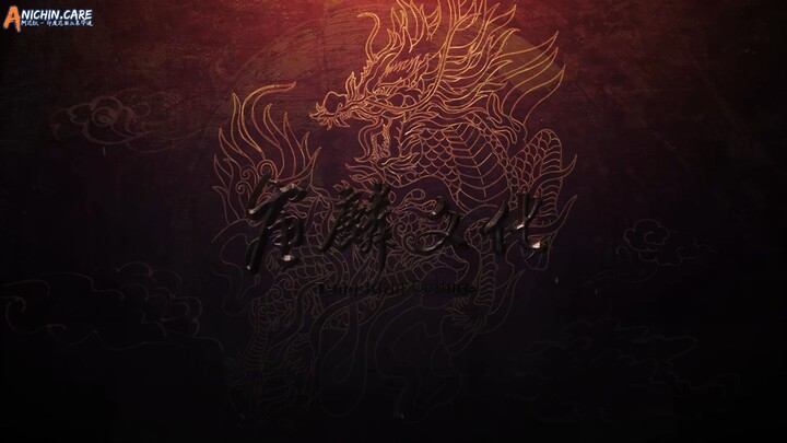 ANICHIN.TEAM  MARTIAL_GOD_ASURA  S2EP11 . 1080p