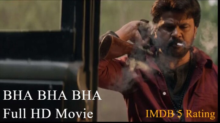 Bha. Bha. Ba. (2025) 720p Malayalam HQ HDRip - x264 -