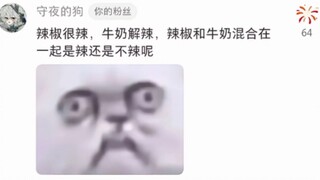【小C祖】最新视频来袭，快来看看吧！