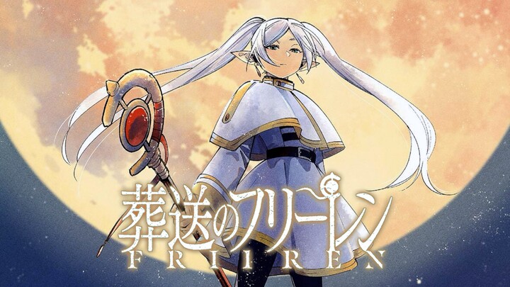 【葬送的芙莉莲】⚡️Zoltraak⚡️- 战斗曲MAD/Ver1.0
