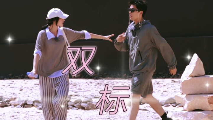 【ตี๋ลี่เร่อปา × หวังอันอวี่】สถานะของหวังอันอวี่แบ่งออกเป็น “เมื่อตี๋ลี่เร่อปามา” กับ “เมื่อตี๋ลี่เร่