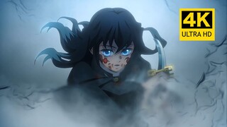 [4K] "Demon Slayer" Season 3 Episode 9: Tokito Muichiro's Reincarnation of the Jade Pot Super Resolu