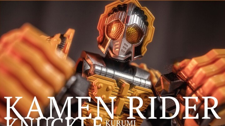 [Model Play] Even though I am the cheapest, I am still a real man——Walnut armed form shf/lock type