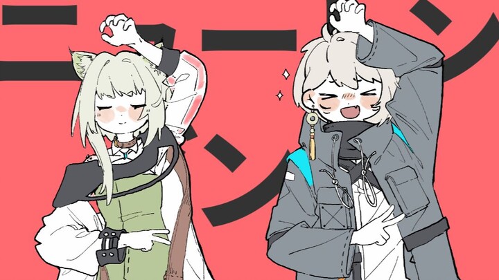 [Arknights handwriting] Kaibo's Newton's Dance