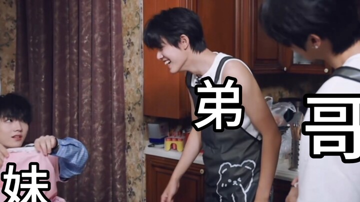 【C83】ความสุขจะเอ่อล้นออกมาจากหน้าจอเลย