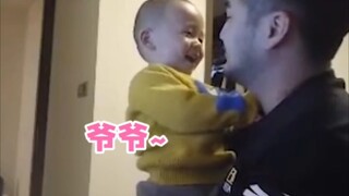 父慈子孝（3）