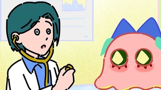 "It's weird, listen again."