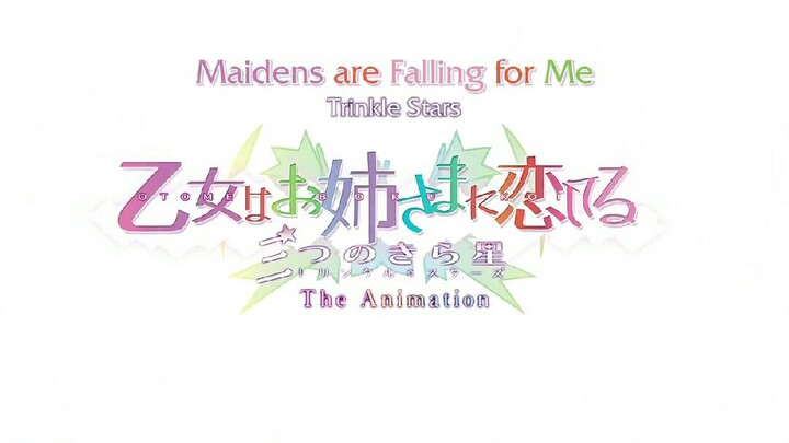 OVA The Maidens are Falling in Love with Me: Trinkle Stars the Animation