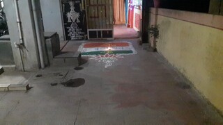 kavya vishnu sadan nashik ek ghar jithe abhanga rahtat celebration 26 jan 2024