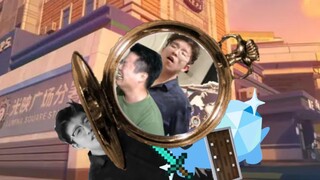 【补档】水金龟你个人机，为什么保护不了米八