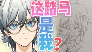 这就是你们粉丝踏马给我的二创（气晕）