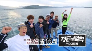 Law of the Jungle in Sumatra [5] SUB INDO