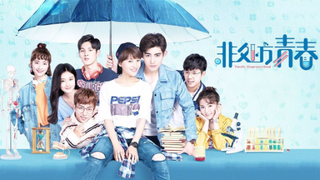 YOUTH UNPRESCRIBED (2020) EPISODE 23
