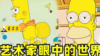 【草】《辛普森》之名侦探柯南上线！千万名画被盗，结尾真相大反转