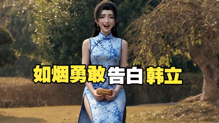 “Chung cư Phàm Nhân” Lệ Phi Vũ, tôi tuyên án bạn!