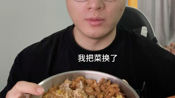 ชั่วชีวิตนี้ไม่อยากกินถั่วลันเตาอีกแล้ว